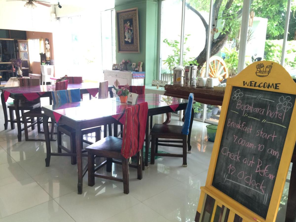 Hotel Chiangmai Bupatara Chiang Mai Exterior foto